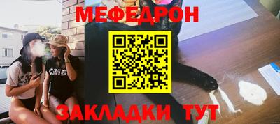твердый Кимры
