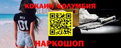 твердый Кимры