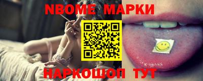 меф Комсомольск-на-Амуре