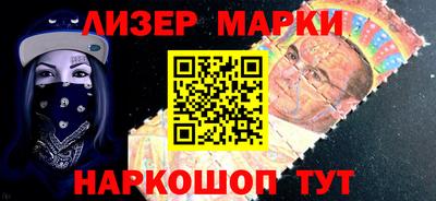 прущая мука Кингисепп