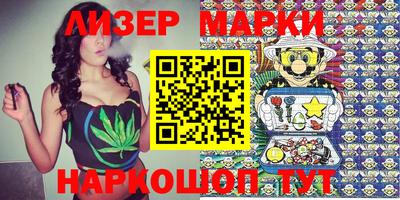 твердый Кимры