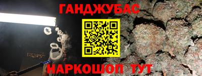 трава Кинель