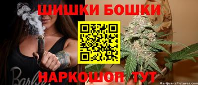 прущая мука Кингисепп