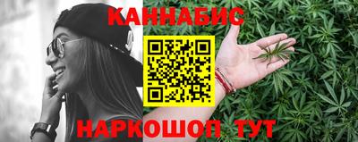 трава Кинель