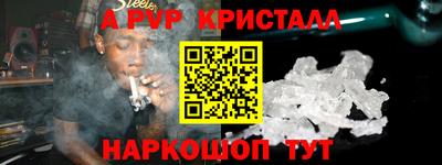 твердый Кимры
