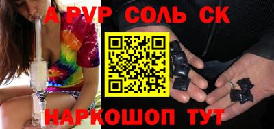 твердый Кимры