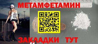 твердый Кимры