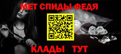 прущая мука Кингисепп