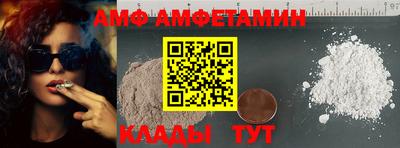 прущая мука Кингисепп