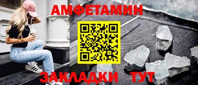 меф Комсомольск-на-Амуре