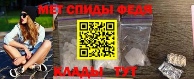 прущая мука Кингисепп