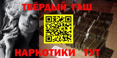 твердый Кимры