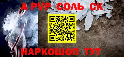 твердый Кимры