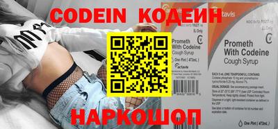 твердый Кимры