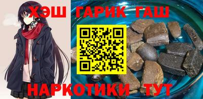 твердый Кимры