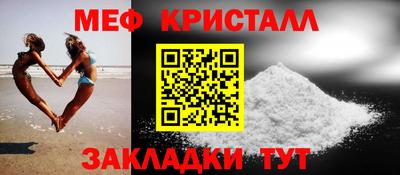 прущая мука Кингисепп